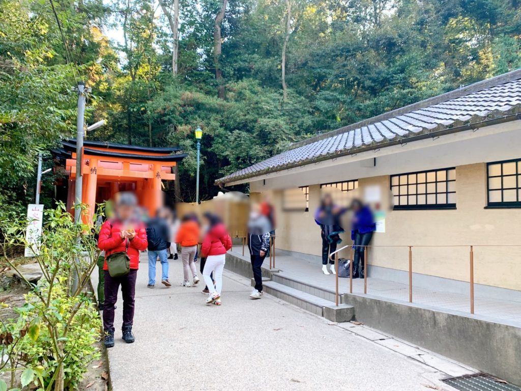 伏見稲荷 稲荷山　お手洗い